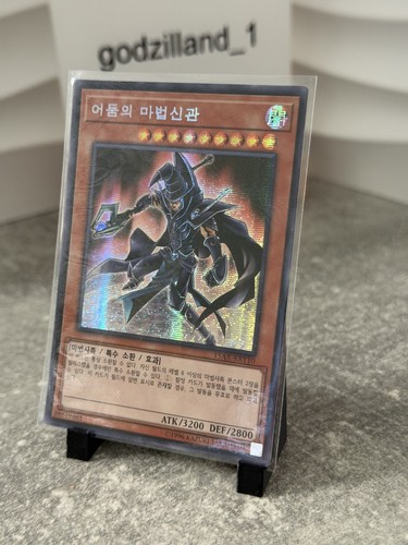 Zauberer der dunklen - yu-gi-oh!,