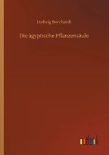 Die gyptische pflanzens - die, ?gyptische