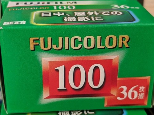 Fujicolor 100 colorfilm exp - 100, 36
