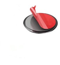 1×  Klebeadapter
