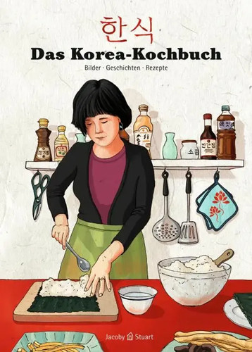 Das korea kochbuch sunkyoung - |,