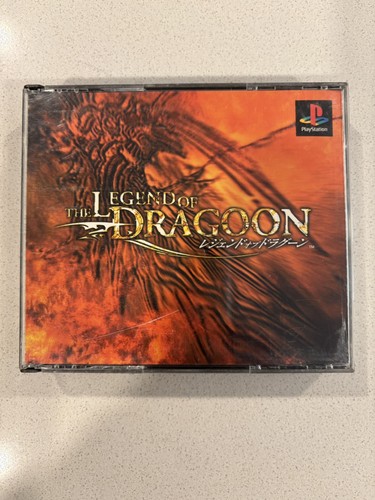Legend dragoon ps1 japan - dragoon,