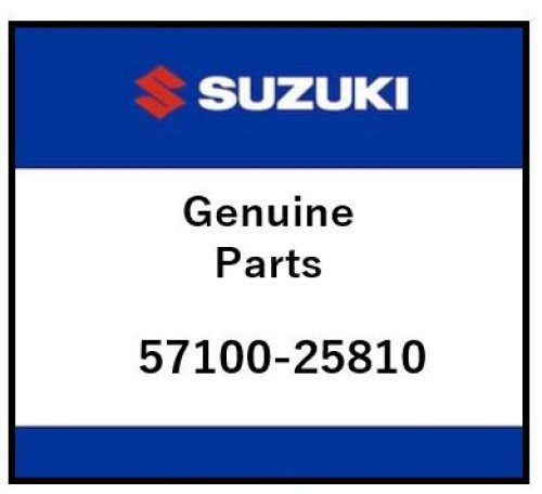 Suzuki griffheizung set - suzuki,