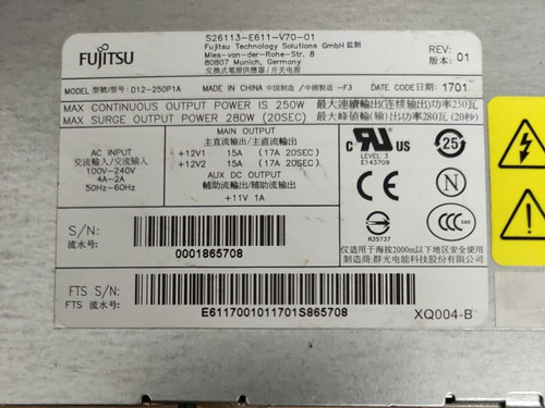 Fujitsu esprimo d12 250p1a - esprimo, d12-250p1a