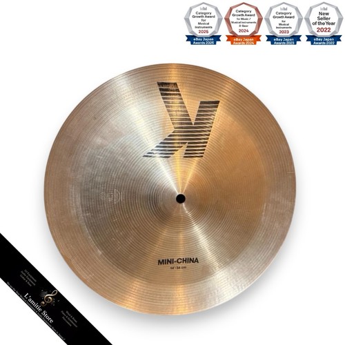 Zildjian mini china - zildjian,