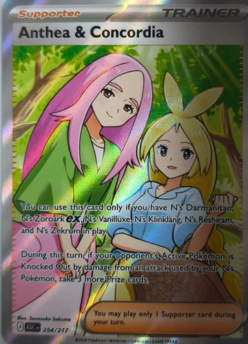 Minna und elfriede - und,