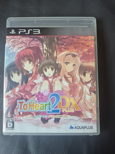 Ps3 spiel heart - 2, plus