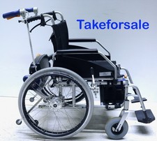 Rollstuhl Trendmobil XXL SB60