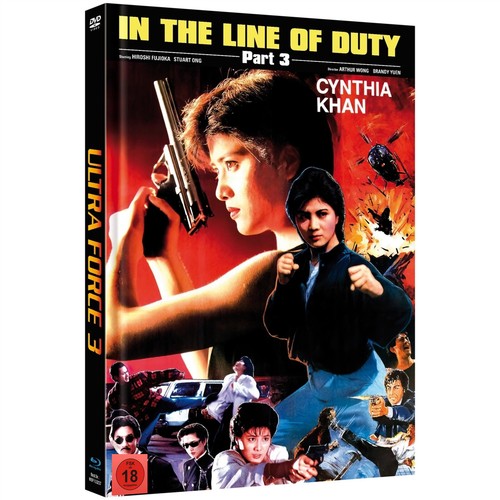 Mediabook ultra force the - mediabook,