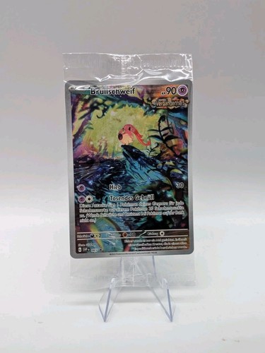 Pokemon brüllschweif svp - brüllschweif,
