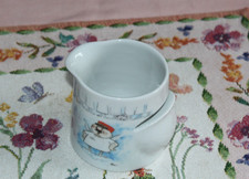 Sammlung Bayerischer Aloisius