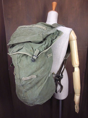 Military 1942 jungle pack - military,