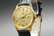 Vintage 1970s omega seamaster - vintage,