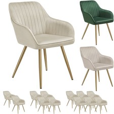 Esszimmerstuhl Samtoptik Gestreift Wohnzimmerstuhl Küchenstuhl Sessel 120kg