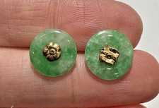 Vintage 18k Gelbgold Grün