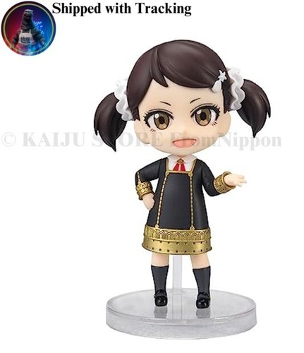 Tamashii nations figuarts - tamashii,