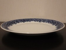 Bauscher Weiden Geschirr - Runde Platte