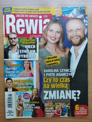 Piotr adamczyk cover - piotr, ursula