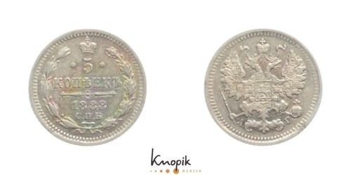 Russland alexander iii 5 - alexander, iii.,