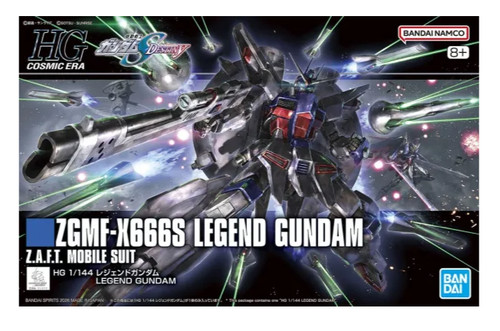 Bandai legend gundam - -, hg