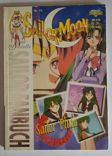 Sailor moon das - das, offizielle