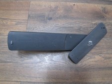 🔴 Sprüharm unten 60 cm