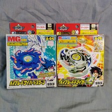 A-64 Cyber Dragoon A-75 Driger