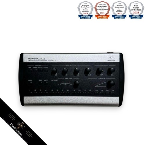 Behringer powerplay p16 p16m - behringer,