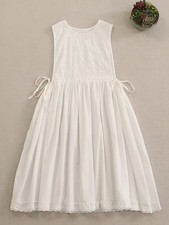 ❣️  Garten Schule