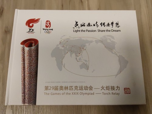 Briefmarkenalbum china - briefmarkenalbum,