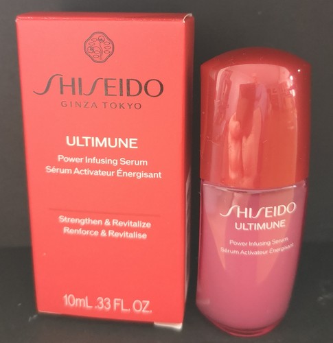 Shiseido ultimune power - shiseido,