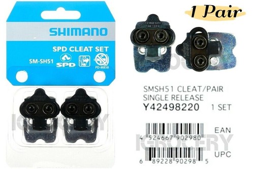Shimano sh51 spd - shimano, pedal