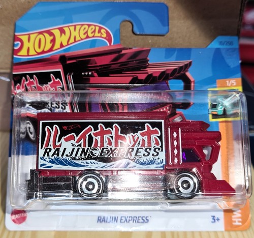 Hot wheels 2023 - hot, treasure
