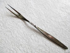 WMF Besteck Modell ROM 4500 Serviergabel/Fleischgabel ca. 19,5 cm Silber 90