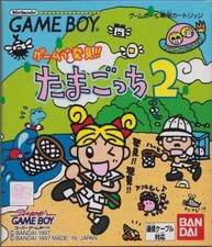 Nintendo GameBoy - Game de Hakken!! Tamagotchi 2 JAPAN Modul NEUWERTIG