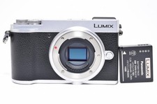 Panasonic DC-GX7MK3 Silber