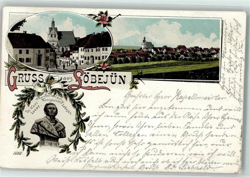 13506184 4106 loebejuen - 13506184,