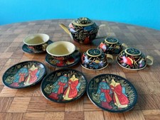 Teeservice Blech Puppengeschirr U.S. Zone  große Puppenküche  dollhouse dishes