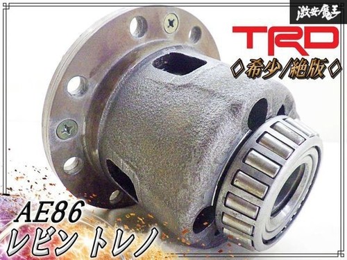 Jdm trd toyota ae86 - trd, levin