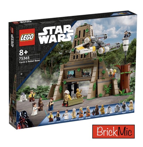 Lego star wars 75365 - star,