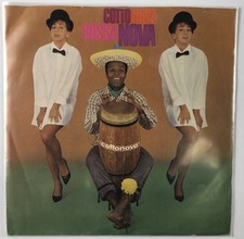 7'' Flexi Heinz Erhardt