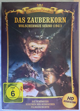 📀MÄRCHEN KLASSIKER - DAS