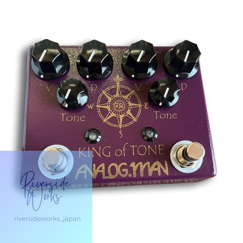 Analogman king tone - analogman,