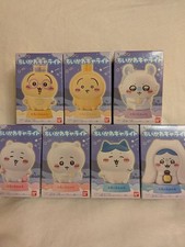 Chiikawa Carite Complete Set