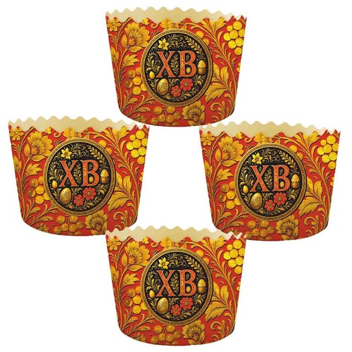 Backform backpapier ostern - backpapier,