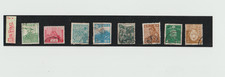 Briefmarken, Japan, 8 gestempelte, ältere Marken, in Schutzfalz eingelegt