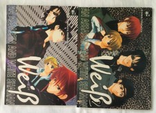 Weiß Kreuz 2. Auflage Band 1