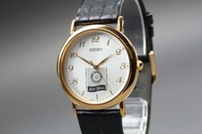 Near MINT Vintage SEIKO Rotary
