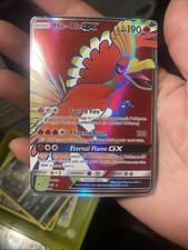Ho-Oh GX 131/147  Holo ~