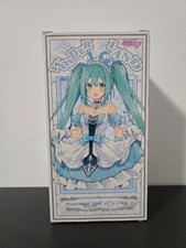 Vocaloid Hatsune Miku